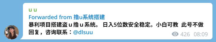 Screenshot from 2021-11-13 09-46-50.jpg