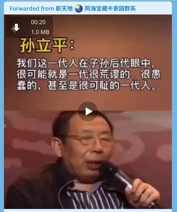 Screenshot from 2021-11-14 10-00-18.jpg