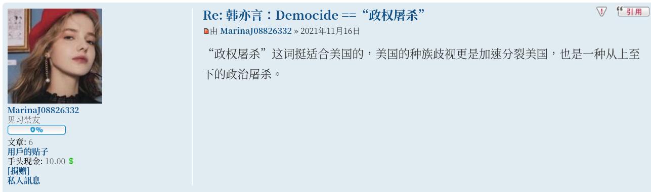 Screenshot from 2021-11-16 20-36-13.jpg