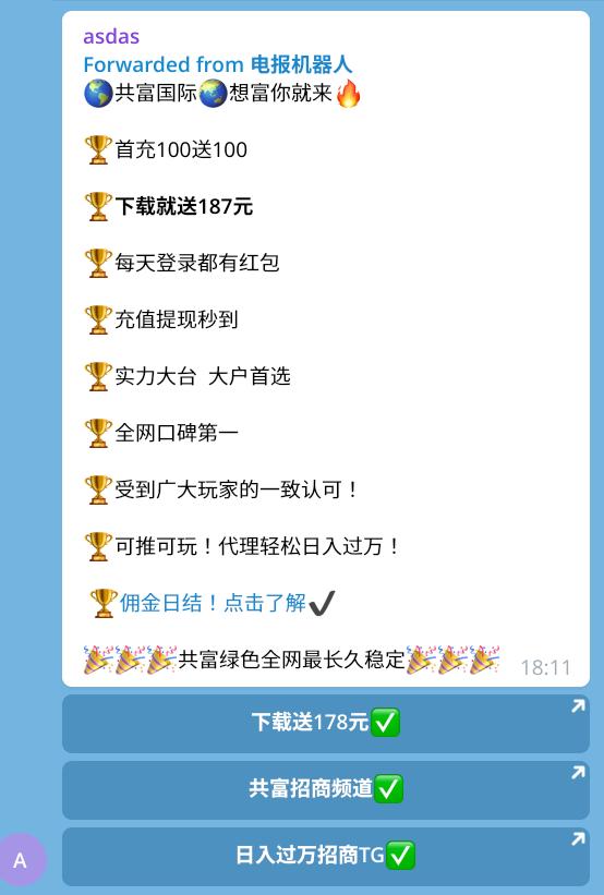 Screenshot from 2021-11-19 18-15-55.jpg