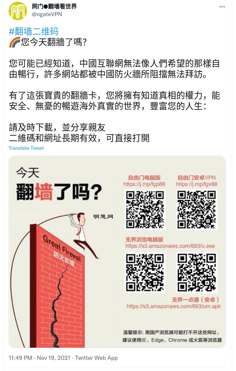 Screenshot from 2021-11-20 08-29-29.jpg