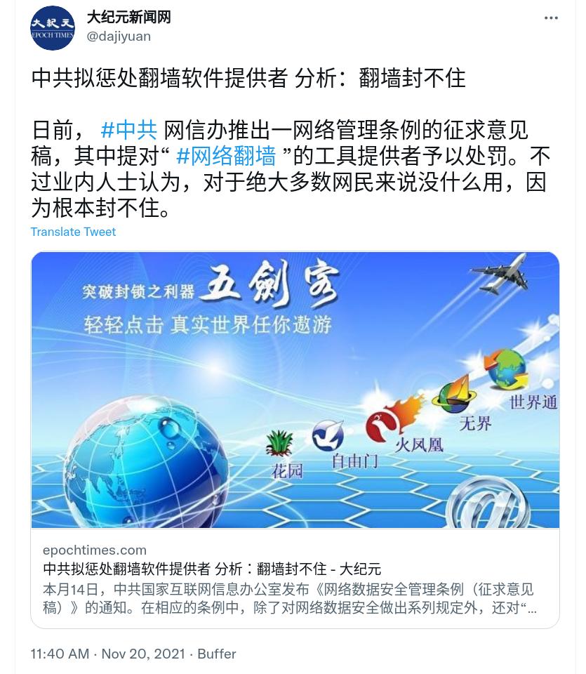 Screenshot from 2021-11-20 11-55-22.jpg