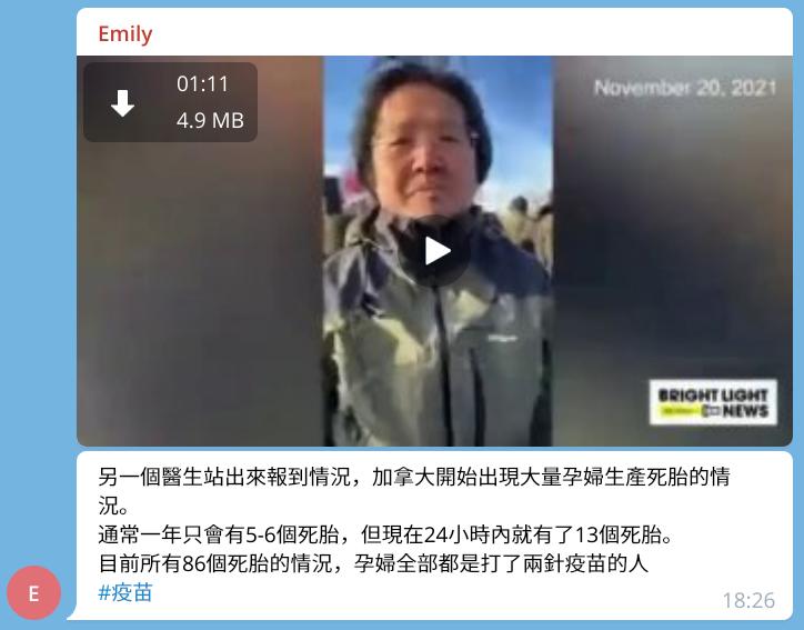 Screenshot from 2021-11-24 19-08-42.jpg