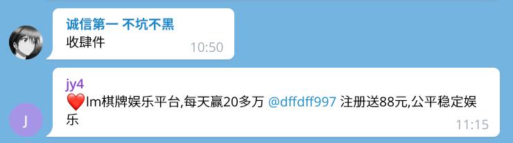 Screenshot from 2021-11-28 18-50-54.jpg