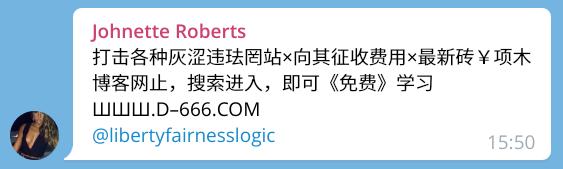 Screenshot from 2021-11-30 15-59-41.jpg