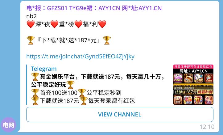 Screenshot from 2021-11-30 15-58-13.jpg