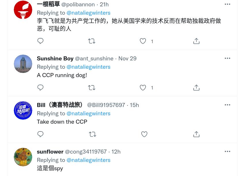 Screenshot from 2021-11-30 22-31-20.jpg
