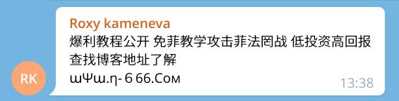 Screenshot from 2021-12-12 13-42-30.jpg