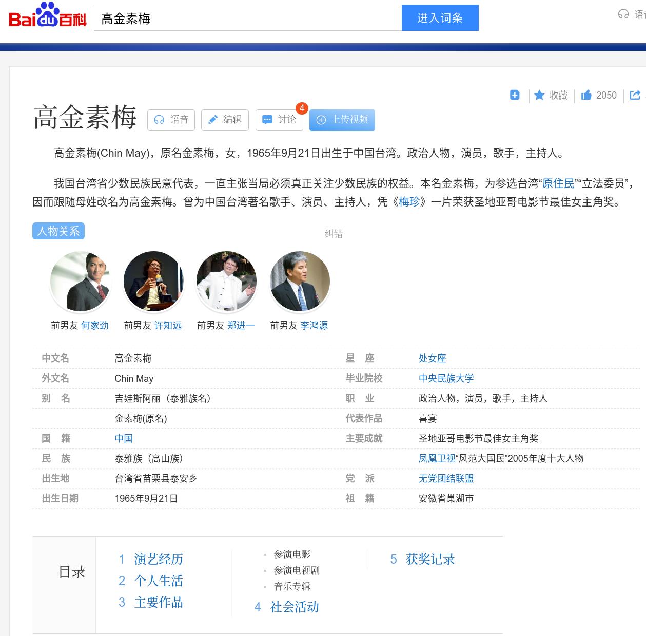 Screenshot from 2021-08-20 18-51-51.jpg