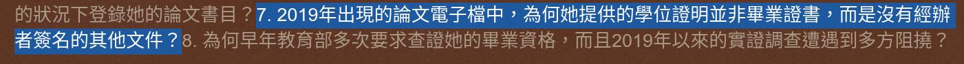 Screenshot from 2021-12-25 21-52-30.jpg