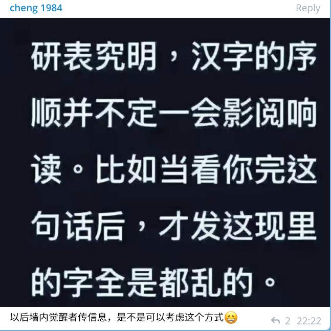 Screenshot from 2022-01-01 23-26-48.jpg