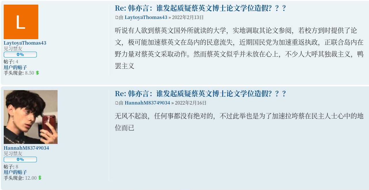 Screenshot_2022-02-17_18-26-32.png
