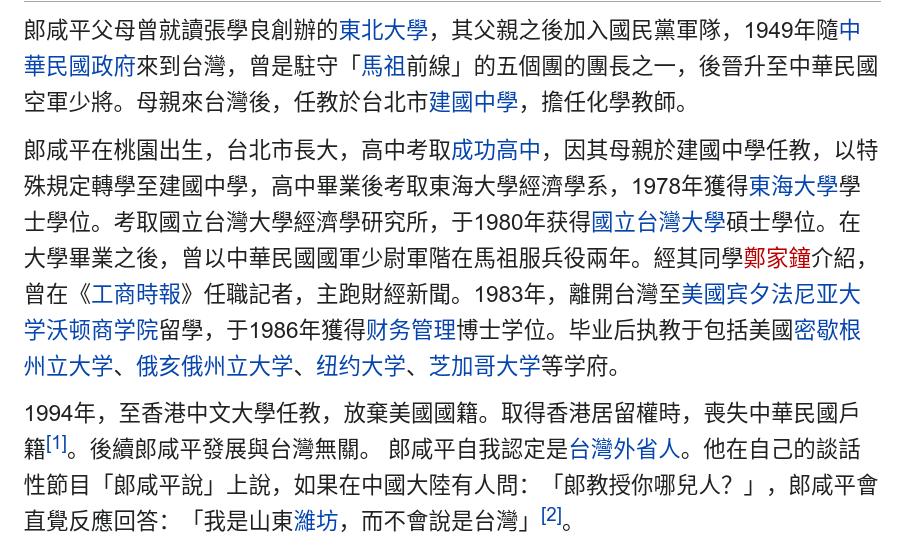 Screenshot from 2022-04-17 22-50-05.jpg