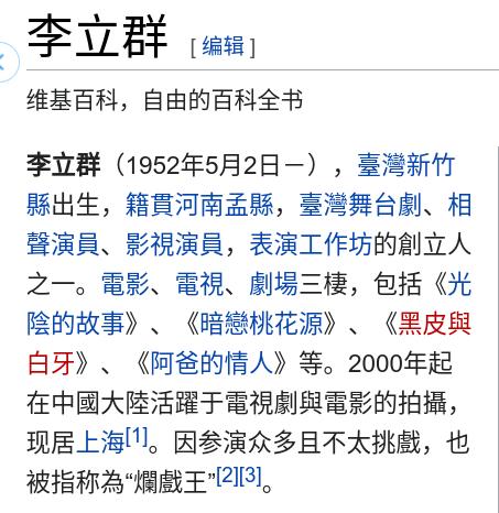 Screenshot from 2022-04-17 23-07-42.jpg