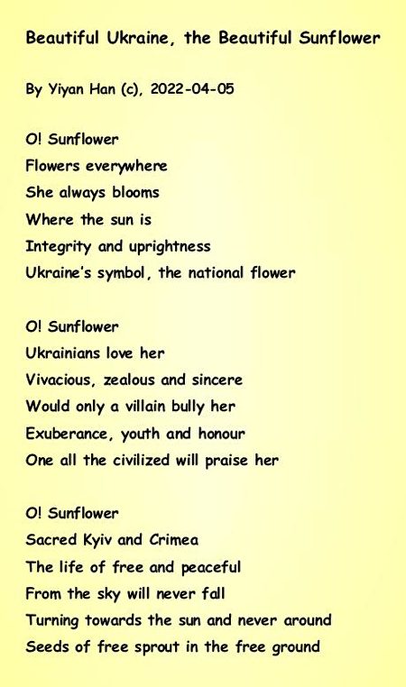 Ode_to_the_Sunflower-EN-450x762.jpg