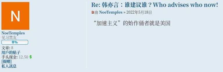 Screenshot from 2022-05-18 12-29-30.jpg