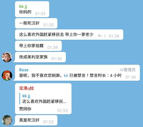 Screenshot from 2022-05-18 09-23-42.jpg