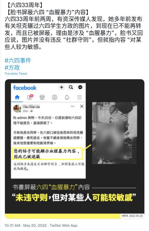 Screenshot from 2022-05-20 11-49-55.jpg