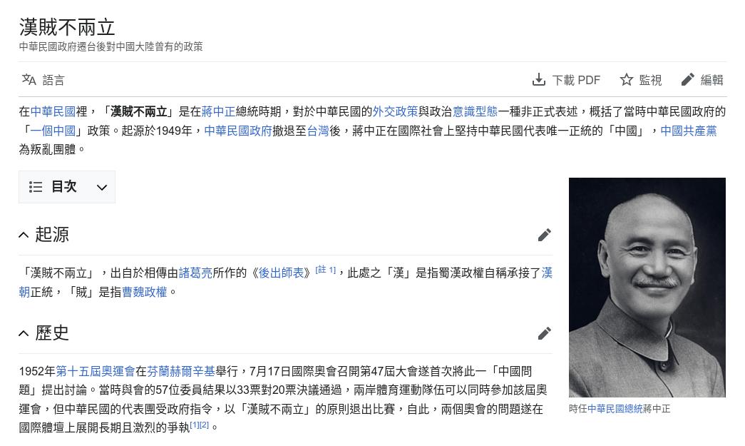 Screenshot from 2022-05-22 08-30-25.jpg