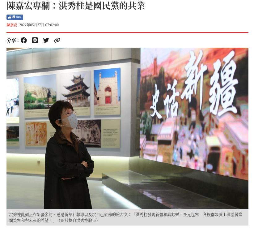 Screenshot from 2022-05-30 00-06-09.jpg
