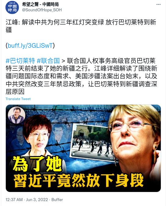 Screenshot from 2022-06-03 23-09-15.jpg