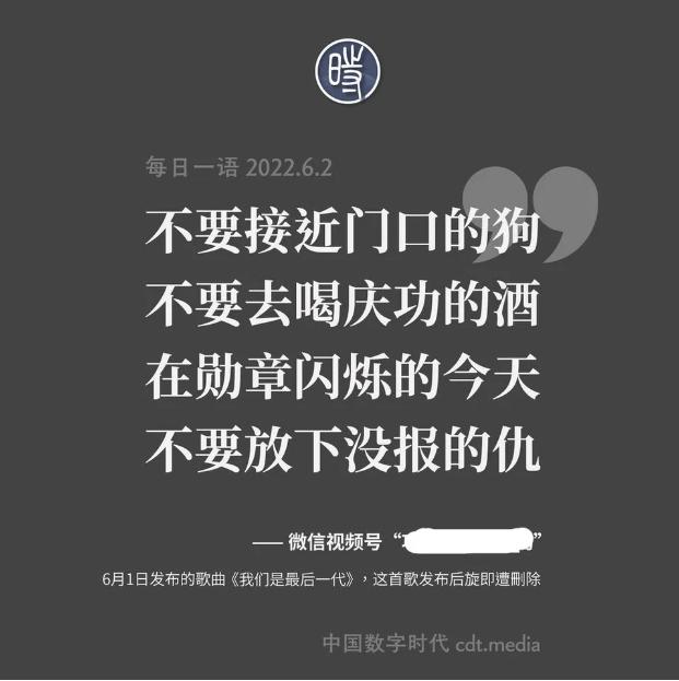 Screenshot from 2022-06-07 13-34-17.jpg