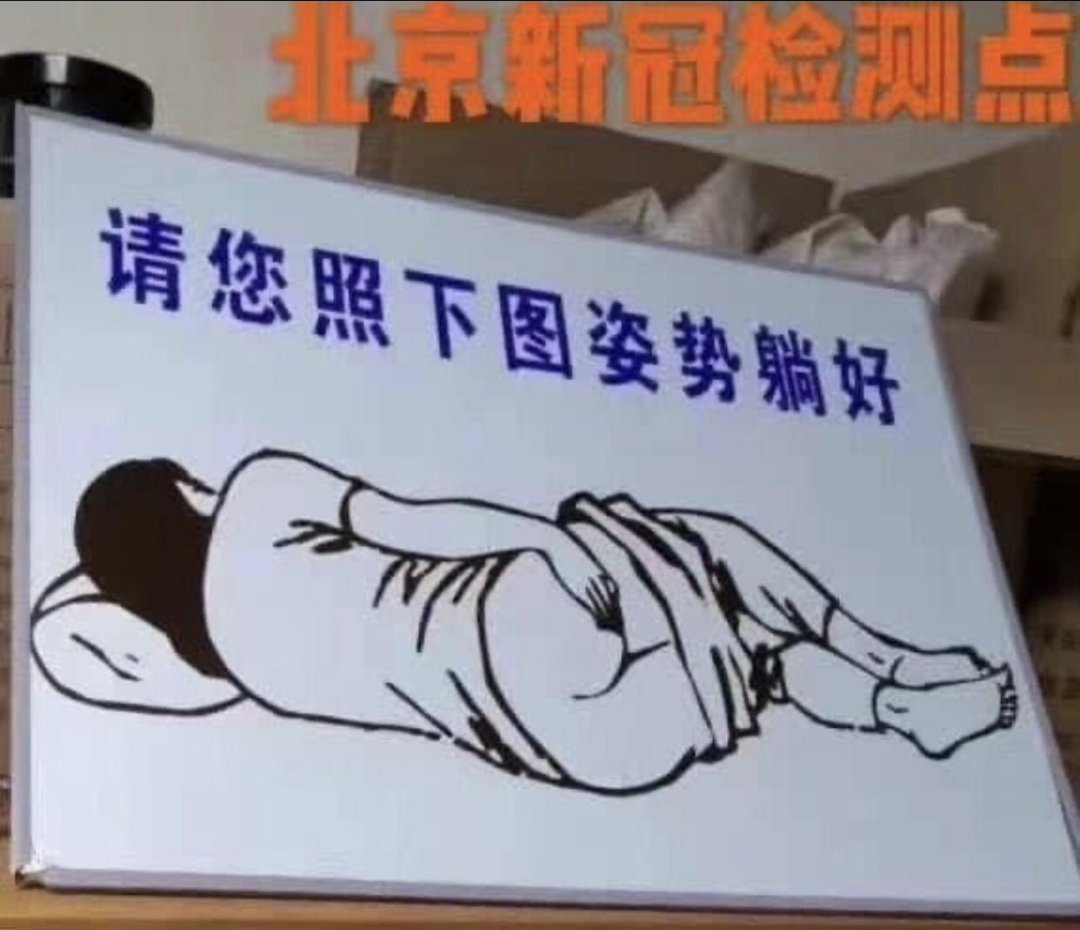 FU4ctFyVIAIU6Mv.jpeg