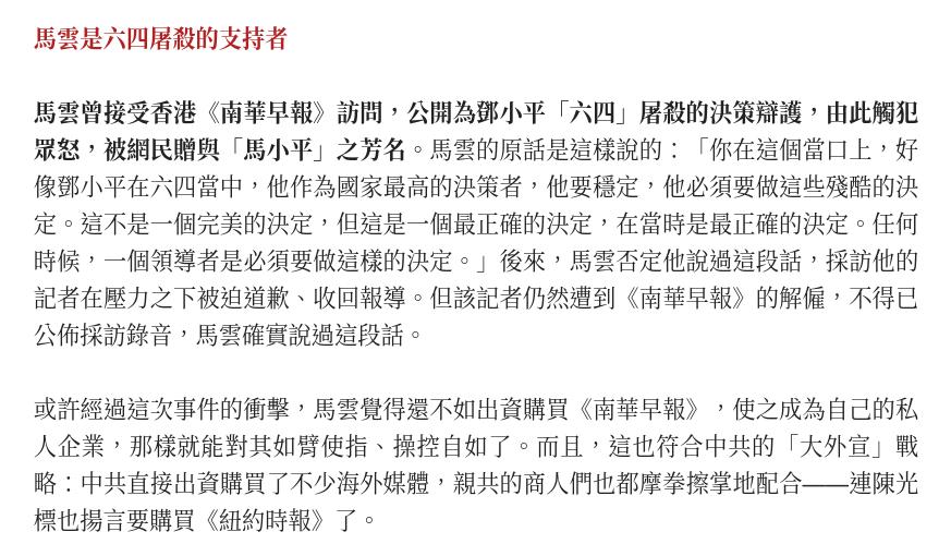 Screenshot from 2022-06-12 21-00-14.jpg