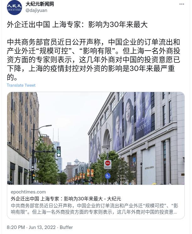 Screenshot from 2022-06-13 22-46-31.jpg