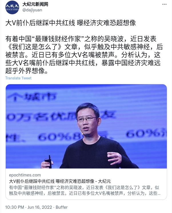 Screenshot from 2022-06-17 00-11-05.jpg