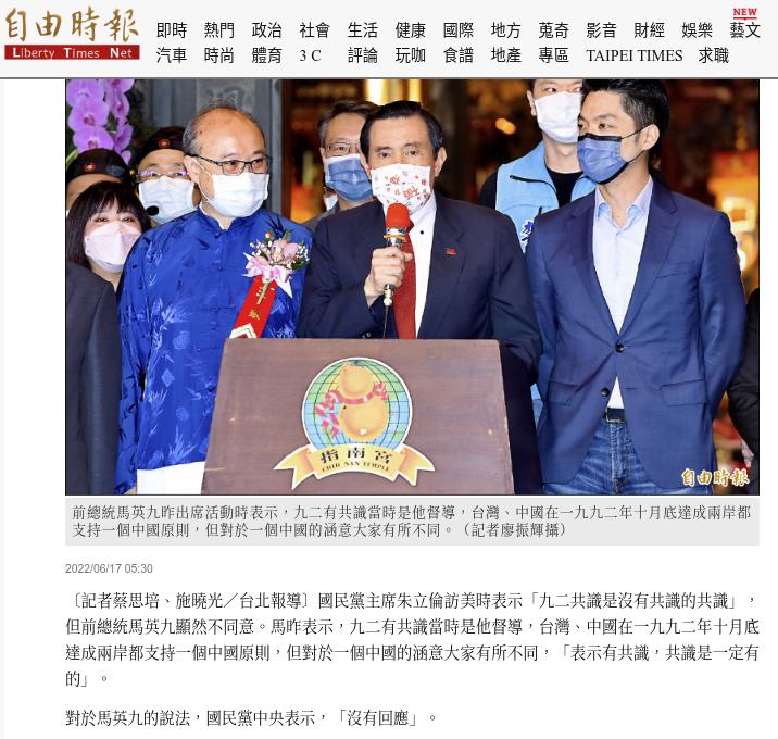 Screenshot from 2022-06-20 23-57-13.jpg