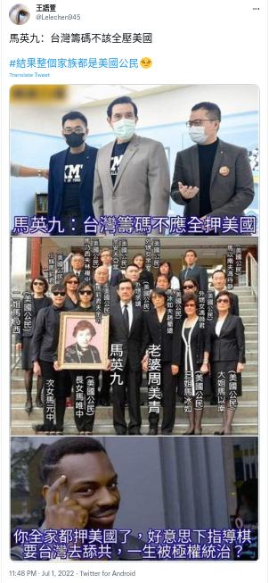 xi2.jpg