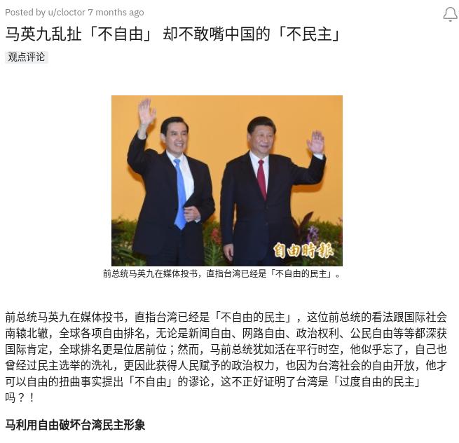 xi6.jpg