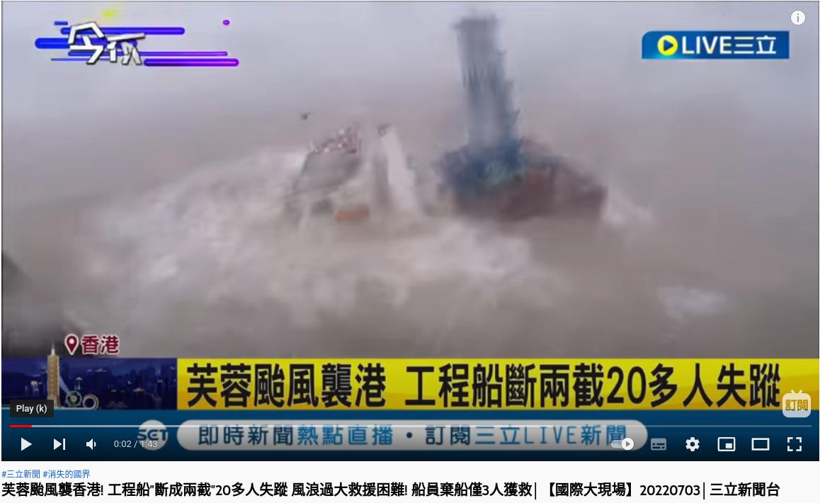 Screenshot from 2022-07-03 10-21-22.jpg