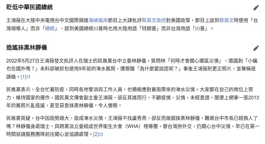 Screenshot from 2022-07-06 21-27-12.jpg