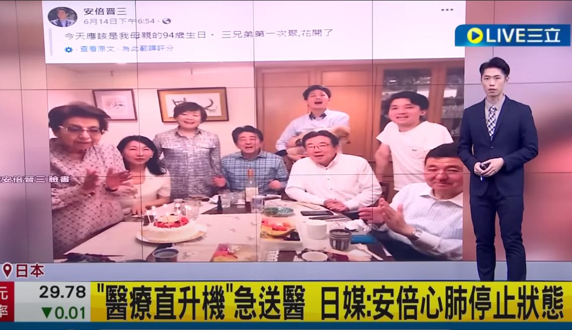 Screenshot from 2022-07-08 09-40-57.jpg