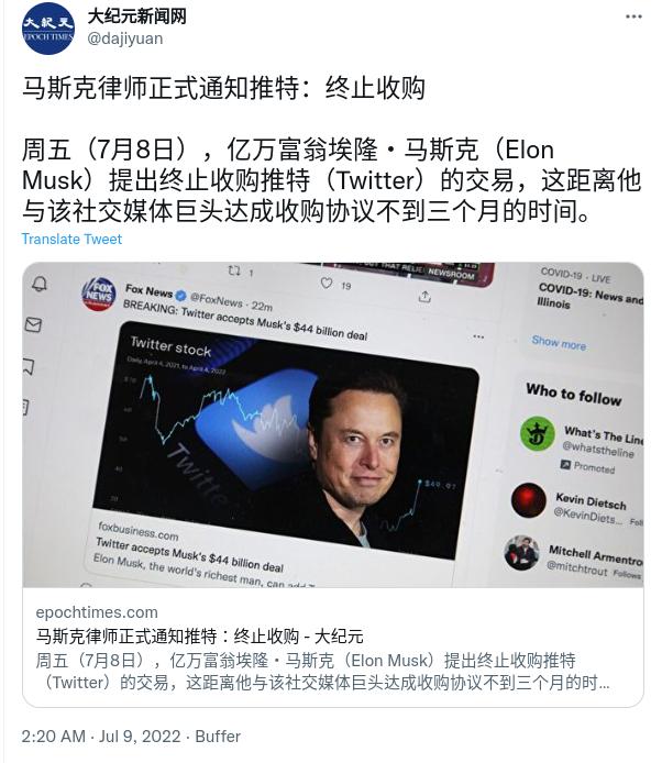 Screenshot from 2022-07-09 19-08-40.jpg