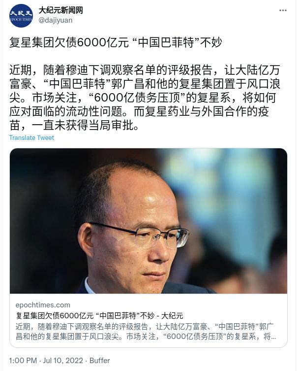 Screenshot from 2022-07-10 13-48-31.jpg