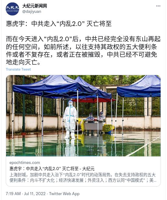 Screenshot from 2022-07-11 16-26-17.jpg