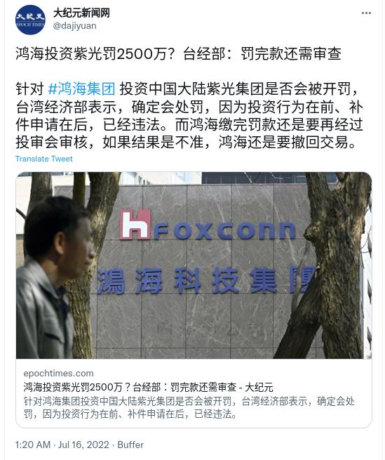 Screenshot from 2022-07-16 09-05-47.jpg