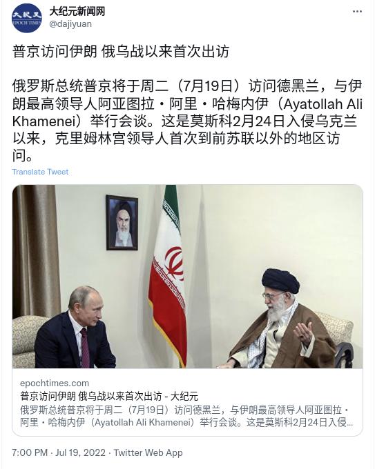 Screenshot from 2022-07-19 19-48-54.jpg