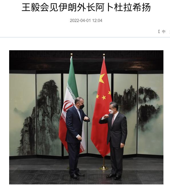 Screenshot from 2022-07-19 19-52-50.jpg