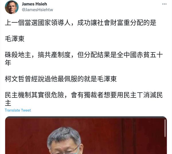 Screenshot from 2022-07-21 20-50-55.jpg