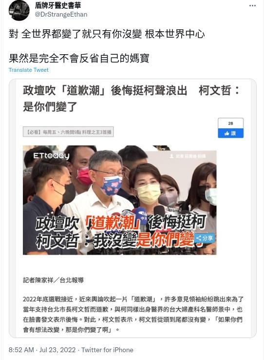 Screenshot from 2022-07-23 15-50-40.jpg