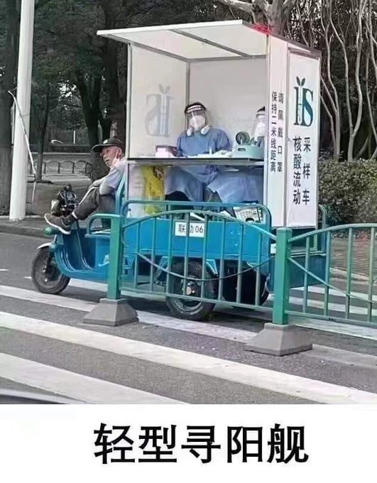 FYZG4ZEUsAEnJML.jpeg