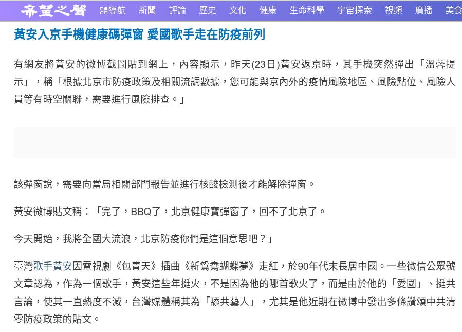 Screenshot from 2022-07-25 01-16-26.jpg