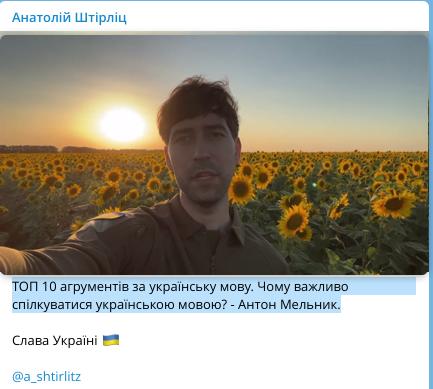 Screenshot from 2022-07-29 12-39-44.jpg