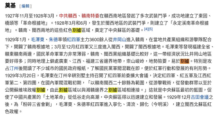 Screenshot from 2022-07-31 14-45-38.jpg