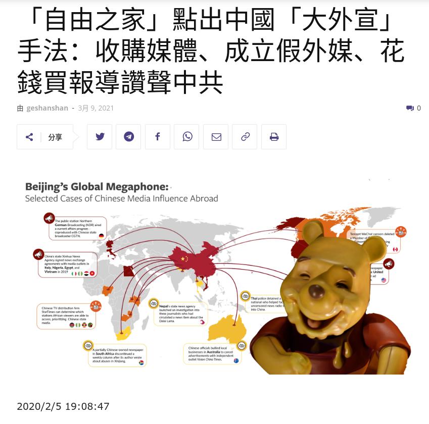 Screenshot from 2022-08-02 09-07-47.jpg