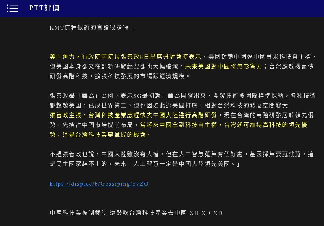 Screenshot from 2022-08-04 18-29-38.jpg